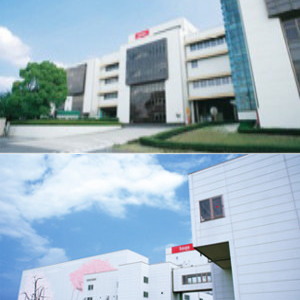 ホーユー株式会社　瀬戸工場