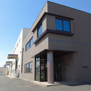 株式会社ナリタテクノ