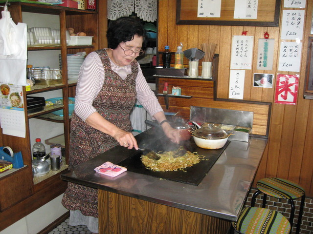 ひろみ屋菓子店